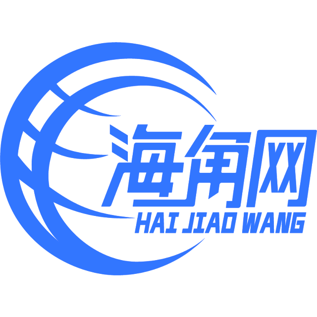 优美的荷花